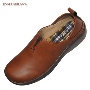 yCHOSHIKAWAz wPANSY 1520xpW[ 2WAYXb|22.5cm`25cm EEEEfB[X L߂ ɂR h y