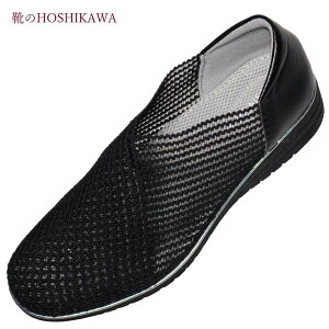 yCHOSHIKAWAz wPANSY 7054xpW[ Xb|22.5cm`24.5cm EEE`[[X fB[XubN ʂǂ R hL t