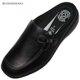 【靴のHOSHIKAWA】 『PANSY 9133』S M L LL EEEEサンダル レディースブラック 4色展開スクエアトゥ抗菌防臭 合皮