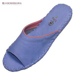 【靴のHOSHIKAWA】 『PANSY 9505』パンジー スリッパS M L LL レディース室内履き ルームシューズパープル オープントゥ手造り 抗菌 合皮
