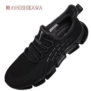 yCHOSHIKAWAz wphiten PHM-003xt@Ce Xj[J[25.5cm`28cm YgȂS[X Xb|bV ʋC Ȃ y