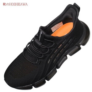 yCHOSHIKAWAz wphiten PHL-003xt@Ce Xj[J[22.5cm`25cm fB[XgȂS[X Xb| Ȃ y
