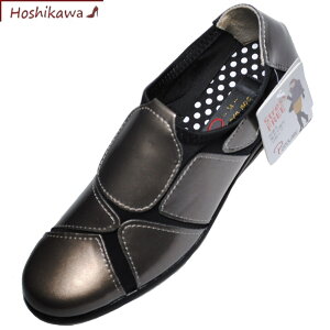 yCHOSHIKAWAz wPOPOLARE 2802x||[ Xb|S M L LL EEEfB[X Vo[߂ 