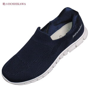 yCHOSHIKAWAz wPURE WALKR 1502x[NV[Y sAEH[J[fB[X 22.5cm`25cmlCr[ Xb|y BMZ