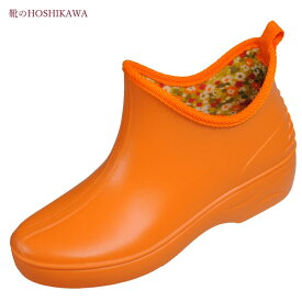 【靴のHOSHIKAWA】 『レインシューズ f-3』S M L 2L レディースショート丈 防水オレンジ 履きやすい 無地ビニール 雨靴
