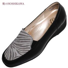 【靴のHOSHIKAWA】 『SALON DE GRES 18620』サロンドグレー ライトグレー21.5cm～25cm EEEEローファー スクエアトゥ牛革 日本製