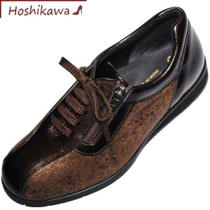 yCHOSHIKAWAz wSALON DE GRES SL5364xThO[ _[NuE22cm`24.5cm EEEE[XAbvV[Y fB[X{v ORtH[g