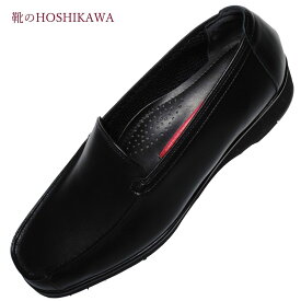 【靴のHOSHIKAWA】 『SALON DE GRES 13220』サロンドグレー ブラック21.5cm～25cm EEEローファー スクエアトゥ牛革 日本製