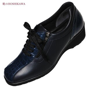 yCHOSHIKAWAz wSALON DE GRES 18644x21.5cm`25cm EEEEThO[RtH[gV[YlCr[ Gi^{ {v L