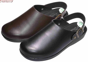 yCHOSHIKAWAz wpierre talamon 24040xY S M L 2L