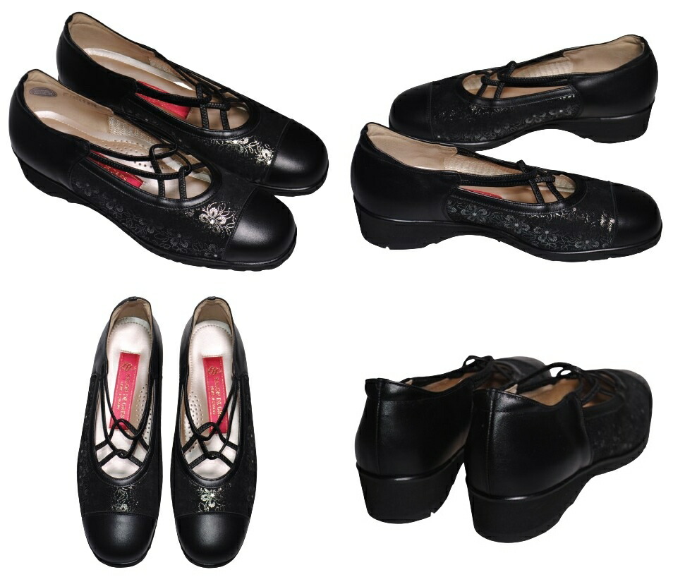 楽天市場】【靴のHOSHIKAWA】 『SALON DE GRES 13687』サロンドグレー