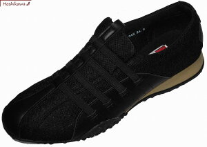 yCHOSHIKAWAz wSPEEDY DUCK 7604x22.5cm`24.5cm