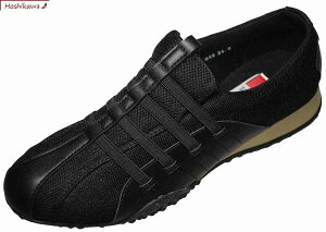 yCHOSHIKAWAz wSPEEDY DUCK 7604x22.5cm`24.5cm