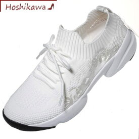 【靴のHOSHIKAWA】 『SPEEDY DUCK 8900』スピーディーダック ホワイト22.5cm～24.5cm 幅広スニーカー レディースレースアップ ホワイトソール