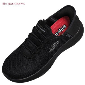 yCHOSHIKAWAz wSKECHERS SPORTL 108144x22cm`26.5cm fB[XXbvCY [N T~bcXj[J[ ubN^C  y