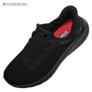 yCHOSHIKAWAz wSKECHERS 108194xXPb`[Y Xj[J[22.5cm`26cm fB[XSLIP-INS WORKXbvC Xgb`[XubN  y