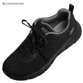 【靴のHOSHIKAWA】 『SKECHERS 117328』22cm～26.5cm レディースフレックスクイックピボットスニーカー ブラック運動靴 合皮 軽量
