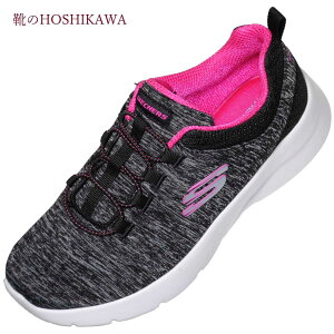 【靴のHOSHIKAWA】 『SKECHERS SPORTL 12965W』スケッチャーズ スニーカー22cm〜25cm レディースレースアップ 運動靴ブラック/ホットピンク 合皮