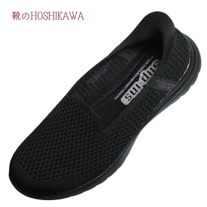 yCHOSHIKAWAz wSKECHERS 136180xXPb`[Y Xj[J[22cm`26cm fB[XXbvC ^Cg킸Xb|V[YubN  y