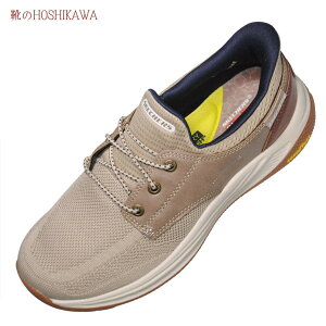 yCHOSHIKAWAz wSKECHERS 205467xXPb`[Y Xj[J[24.5cm`29cm YXbvCY g[v܂ܗ 