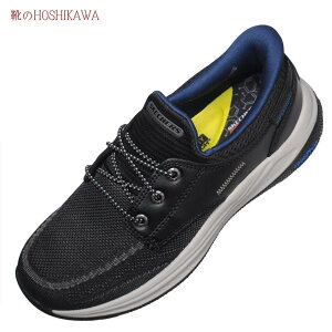 yCHOSHIKAWAz wSKECHERS 205467xXPb`[Y Xj[J[24.5cm`29cm YXbvCY ubN܂ܗ 