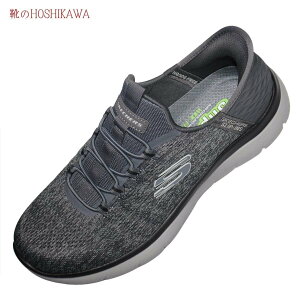 yCHOSHIKAWAz wSKECHERS 232469WxXPb`[Y Xj[J[XbvCY Y24.5cm`29cm `R[/ubNEH[LOV[Y Y܂ܗ 