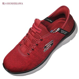 【靴のHOSHIKAWA】 『SKECHERS 232469W』スケッチャーズ スニーカースリップインズ メンズ24.5cm〜29cm レッド/ブラックウォーキングシューズ メンズ立ったまま履ける 合皮