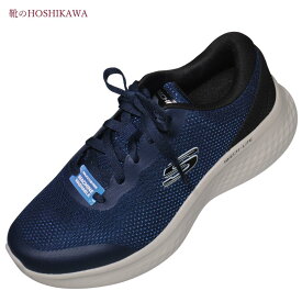 【靴のHOSHIKAWA】 『SKECHERS 』スケッチャーズ スニーカー24.5cm～28cm ネイビーブラックウォーキングシューズ メンズレースアップ 合皮