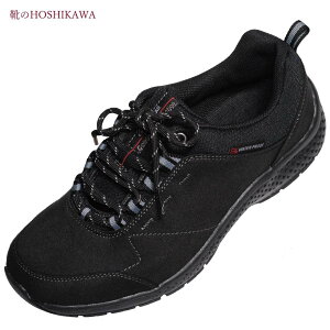 yCHOSHIKAWAz wSUPPLIST M196x24.5cm`28cm EEEE[X^[ TvXgY ubN[XAbv RۖhLh L 