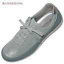 『SPORTH 0215』 22cm〜24.5cm EEE スポルス レースアップ コンフォート ライトブルー 内側ファスナー ウェッジソール 牛革 低反発ソール