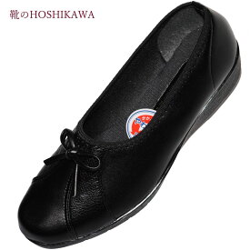 【靴のHOSHIKAWA】 『SANGENOVA 2034』サンジェノバ カッター21.5cm～24.5cm EEEブラック レディース国産 合皮