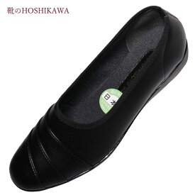 【靴のHOSHIKAWA】 『SUNGENOVA 20365』サンジェノバ ブラック21.5cm～24.5cm 幅広カッター レディースウェッジソール 日本製