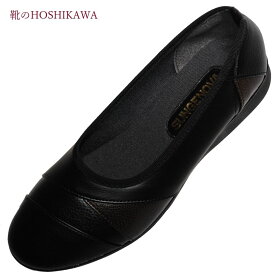 【靴のHOSHIKAWA】 『SUNGENOVA 33085』サンジェノバ カッター22cm～24.5cm 幅広ブラック レディースカジュアル パンプス日本製 合皮