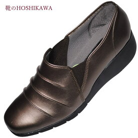 【靴のHOSHIKAWA】 『SANGENOVA 75061』サンジェノバ カッター21.5cm～24.5cm EEEブロンズ レディースウェッジソール パンプス国産 合皮