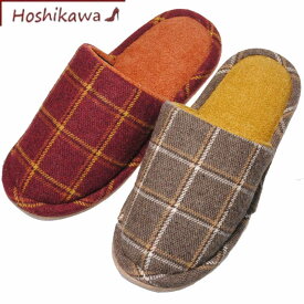 【靴のHOSHIKAWA】 『スリッパ 1565』 フリーサイズ レディースレッド ブラウン ソフトクッション低反発クッション スエード底防寒 秋冬 前詰まり