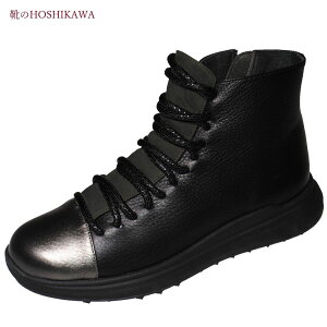 yCHOSHIKAWAz whatchi 2435xnb` V[gu[c22cm`24.5cm fB[XV[g TCht@Xi[XEF[h [XAbv{v Y H~