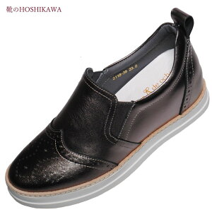 yCHOSHIKAWAz wde ocho A de ocho 2118-39xfI`AfI` Xb|22cm`24.5cm fB[XK^ U[Xj[J[ {v