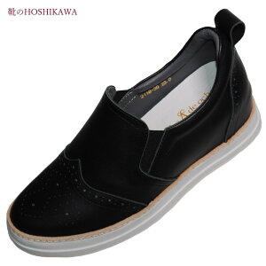 yCHOSHIKAWAz wde ocho A de ocho 2118-39xfI`AfI` Xb|22cm`24.5cm fB[XK^ U[Xj[J[ {v