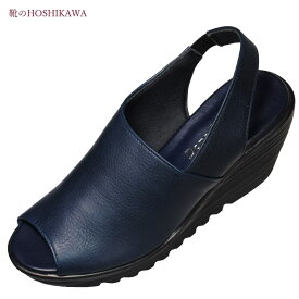 【靴のHOSHIKAWA】 『Dona Miss 3981』ドナミス サンダル21.5cm～25cm EEEネイビー ウェッジソールバックベルト 前開き日本製 本革