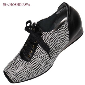 【靴のHOSHIKAWA】 『Dona Miss 4011』ドナミス レースアップ21.5cm～25cm EEEホワイト/ブラックレディース カジュアルレザーシューズ国産 天然皮革