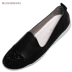 yCHOSHIKAWAz wde ocho A de ocho 58-2xfI`AfI` Xb|22cm`24.5cm fB[XubN Xj[J[Xb| {v