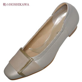 【靴のHOSHIKAWA】 『Dona Miss 5830』22cm〜25cm EEEドナミス パンプスレディース Nベージュバックル ローヒールエナメル ビジネス国産 本革 秋冬