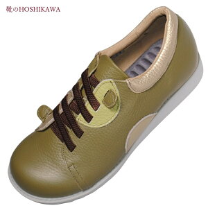 yCHOSHIKAWAz wLOIR et CHER I-37xA[GVF[ 22cm`24.5cm 5EfB[X J[LRtH[g LY {v