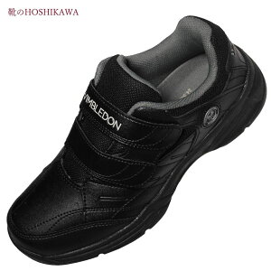 yCHOSHIKAWAz wWIMBLEDON 053x22cm`25cm EEEEfB[X Xj[J[ubN }WbNe[vv yKF74411