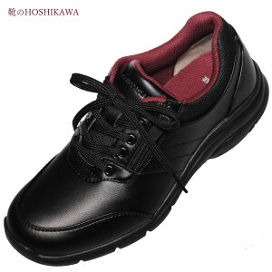 【靴のHOSHIKAWA】 『World March WL3601』ワールドマーチウォーキングシューズ22cm〜25cm EEEEレディース ブラックファスナー レース衝撃吸収 幅広