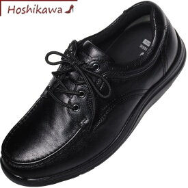 【靴のHOSHIKAWA】 『WORLD MARCH WM3130』ワールドマーチ ブラック24.5cm～30cm EEEE メンズ紳士靴 ビジネス防水 幅広 ファスナー紐靴 ドライ