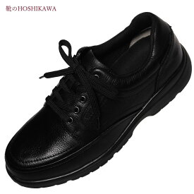 【靴のHOSHIKAWA】 『WORLD MARCH WM3113IE』ワールドマーチ ブラック24.5cm～27cm EEEE メンズ紳士靴 ビジネス防水 幅広 ファスナー紐靴 ドライ