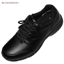 【靴のHOSHIKAWA】 『WORLD MARCH WM3125』ワールドマーチ ブラック24.5cm～30cm EEEE メンズ紳士靴 ビジネス防水 幅広 ファスナー紐靴 ドライ