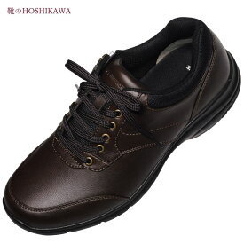 【靴のHOSHIKAWA】 『WORLD MARCH WM3125』ワールドマーチ ダークブラウン24.5cm～30cm EEEE メンズ紳士靴 ビジネス防水 幅広 ファスナー紐靴 ドライ