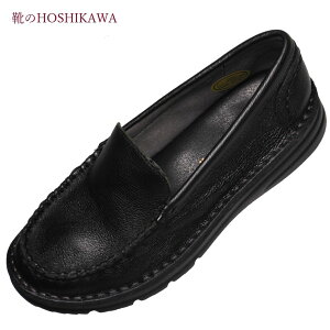 yCHOSHIKAWAz wYukiko Kimijima 3746xL~W}LR U[Xj[J[22cm`24.5cm EEEEubN fB[XXb| SR{v JWA